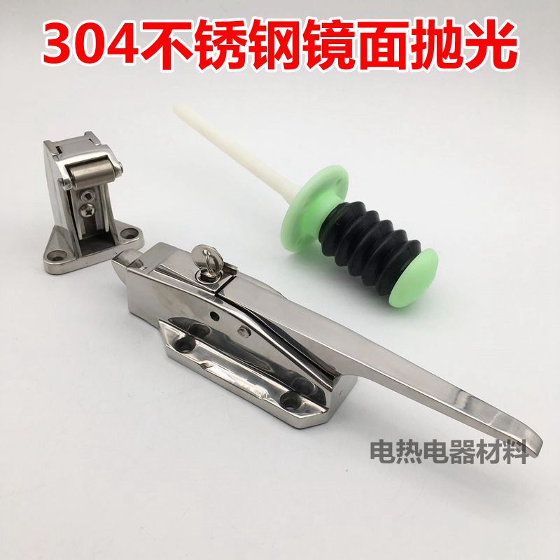冷冻库半埋门把手1178烘箱锁冷库门锁烤箱门锁蒸饭箱门锁铰链