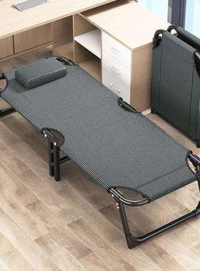 Yla午休折叠床办公室躺椅单人床简易便携陪护家用多功能成人午睡