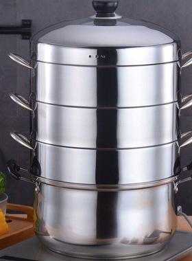 原味蒸饭锅不串味蒸锅五层加厚不锈钢多层节能无孔格蒸锅家用蒸笼