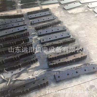 30t刮板机压链块40t矿用刮板机压链块山东630压链器