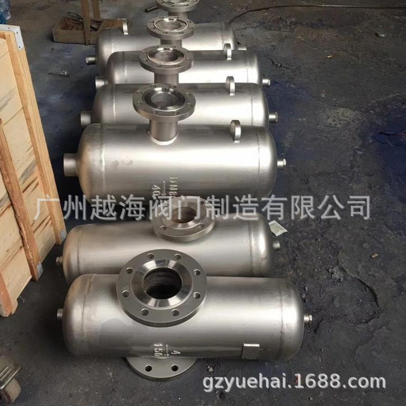 旋风式汽水分离器蒸汽管道冷凝水气液分离器自动排水气水过滤器