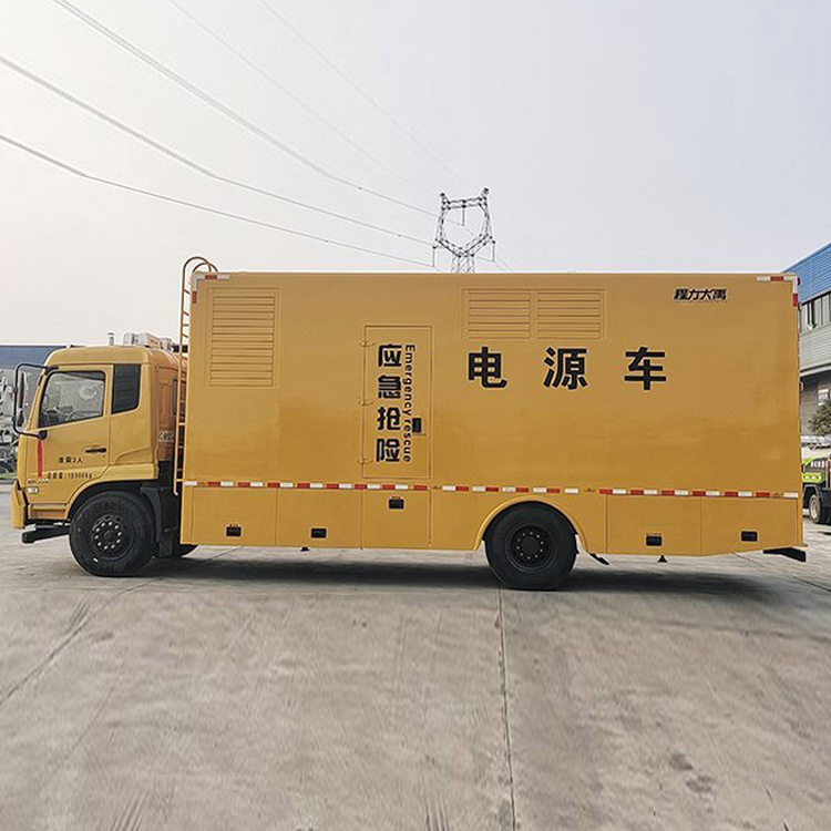 依维柯双排座移动发电车应急防汛大型排涝车厂家直供