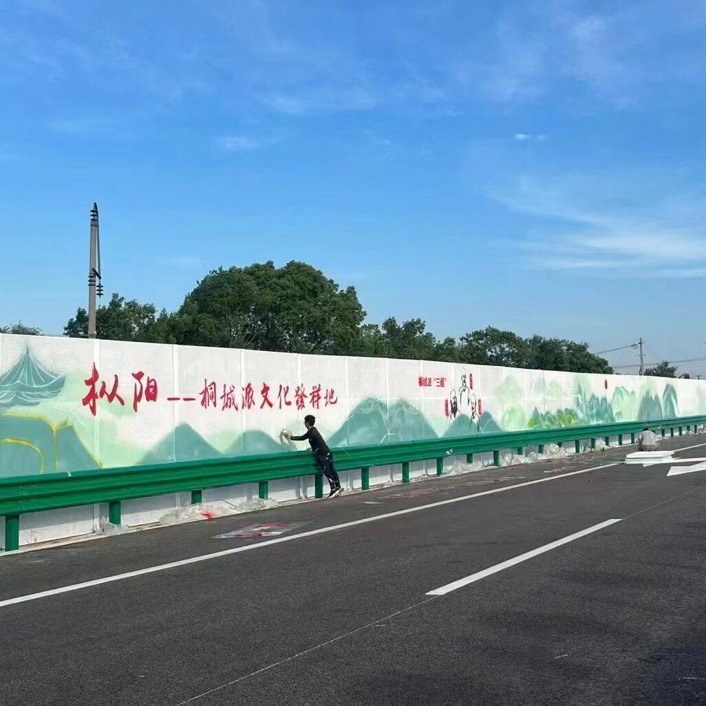 安全网栏工地隔音板吸音墙百叶孔设备声屏障高架桥铁路金属隔音屏