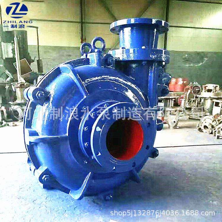 热销ZJ离心式渣浆泵泥沙泵坚固耐磨卧式渣浆泵使用寿命长久