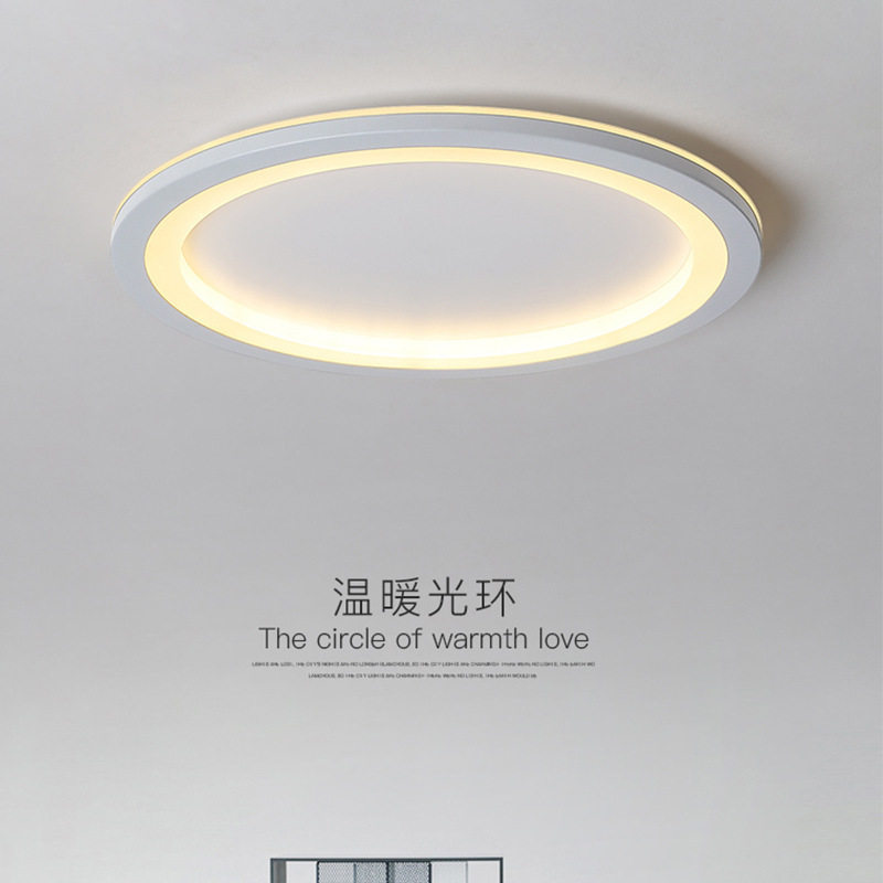 卧室超薄led吸顶灯简约现代书房灯具大气北欧灯2022年新款圆形灯