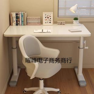 网红儿童学习桌小学生书桌家用升降写字桌椅套装卧室简易桌子