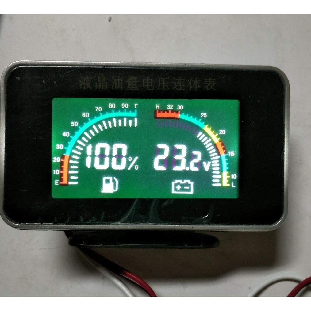 12V24V柴油油量表改装通用货车汽车挖机工程车燃油表汽油表油位表