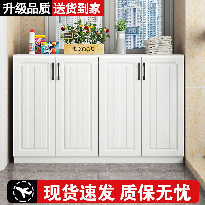 欧式阳台储物柜家用收纳柜飘窗置物柜杂物柜靠墙落地防晒柜子工厂