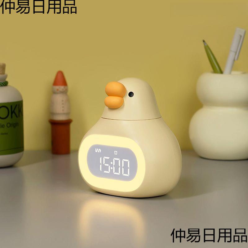 新款智能学生电子闹钟夜灯两用儿童男女孩可充电超大声家用卧室用