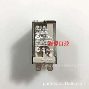 Allen-Bradley时间继电器700-HA32A1-4原装进口