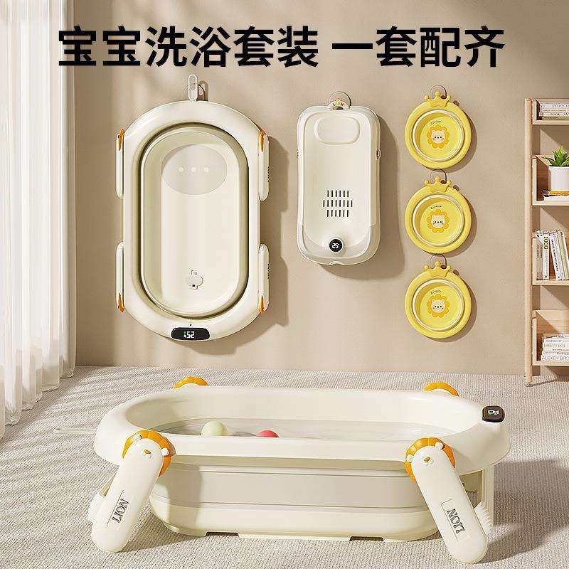婴儿洗澡盆浴盆宝宝可折叠澡盆幼儿小孩坐躺大号家用新生儿童用品
