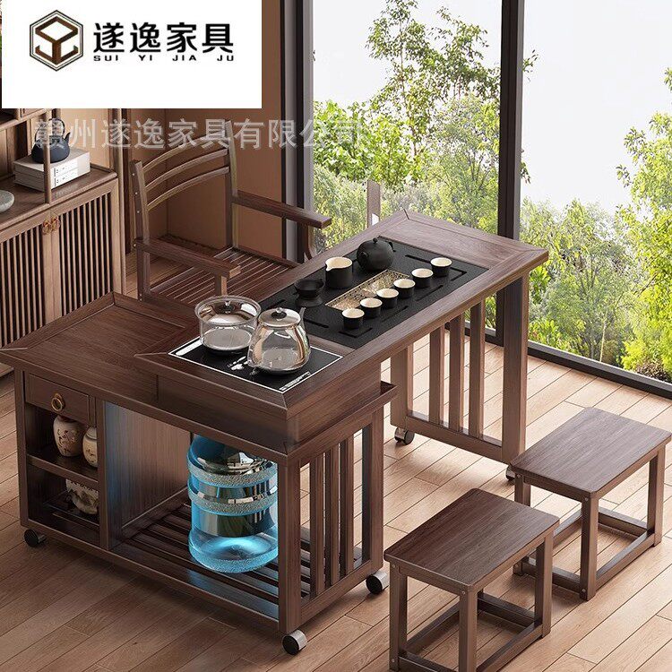 新中式实木旋转茶桌阳台家用小户型茶桌茶台桌椅组合泡茶