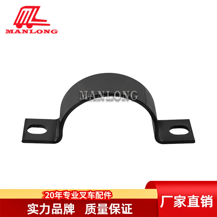力至优叉车配件FB中缸油缸固定夹14604-0672014604-06710