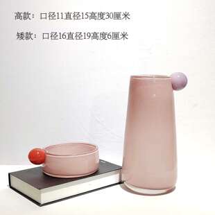 轻奢现代中古风玻璃花瓶样板房软装饰品摆件桌面插花工艺品摆件