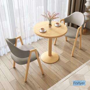 阳台小圆桌茶桌简约洽谈桌子奶茶店铺办公室休闲会客桌椅组合餐桌