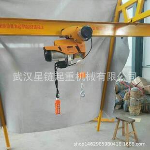 500KG吊机仓库吊货机电动葫芦工字钢轨道提升机钢丝绳卷扬机220V