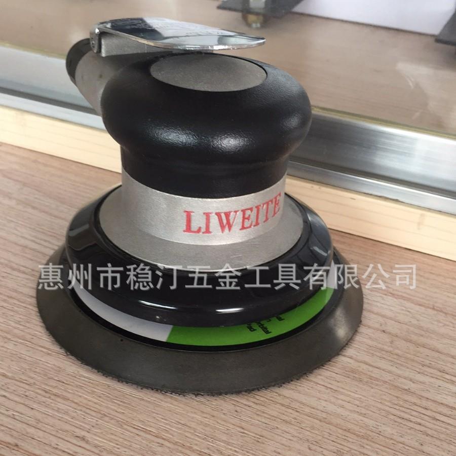 气动打磨机力威特抛光机磨灰机砂纸机砂光机现货供应