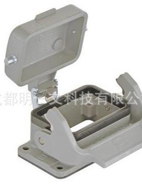 HARTING重载汽车连接器09300060318哈丁