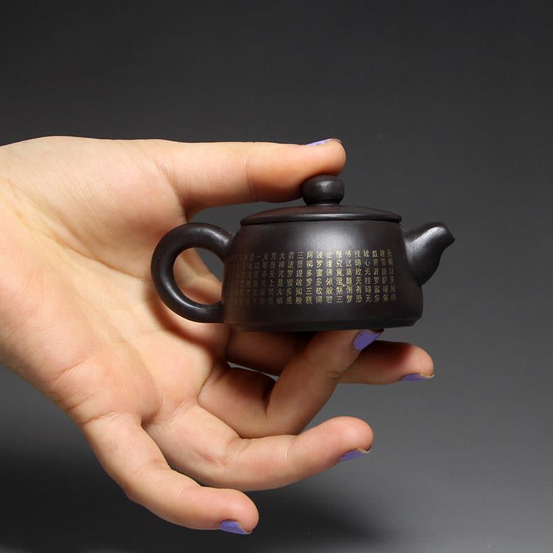 ALI6小品紫砂壶纯手工功夫泡茶壶家用茶壶小号袖珍茶具微型描金心