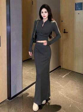 【冰冰私服】修身高级气质设计感纽扣裙子套装女神范86530