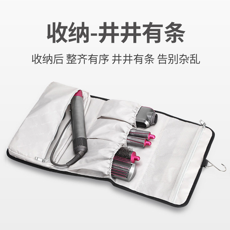 BUBM现货包邮Airwrap卷发棒Dyson吹风机