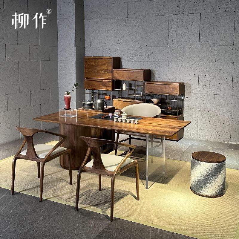 柳作新中式茶桌椅组合实木品味东方古韵今风茶室办公室家用泡茶台