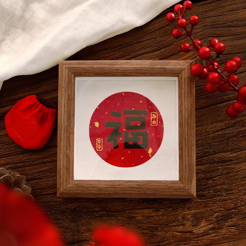 刺绣手工diy材料包自绣苏绣初学者自己绣绣品绣花礼物制作摆件