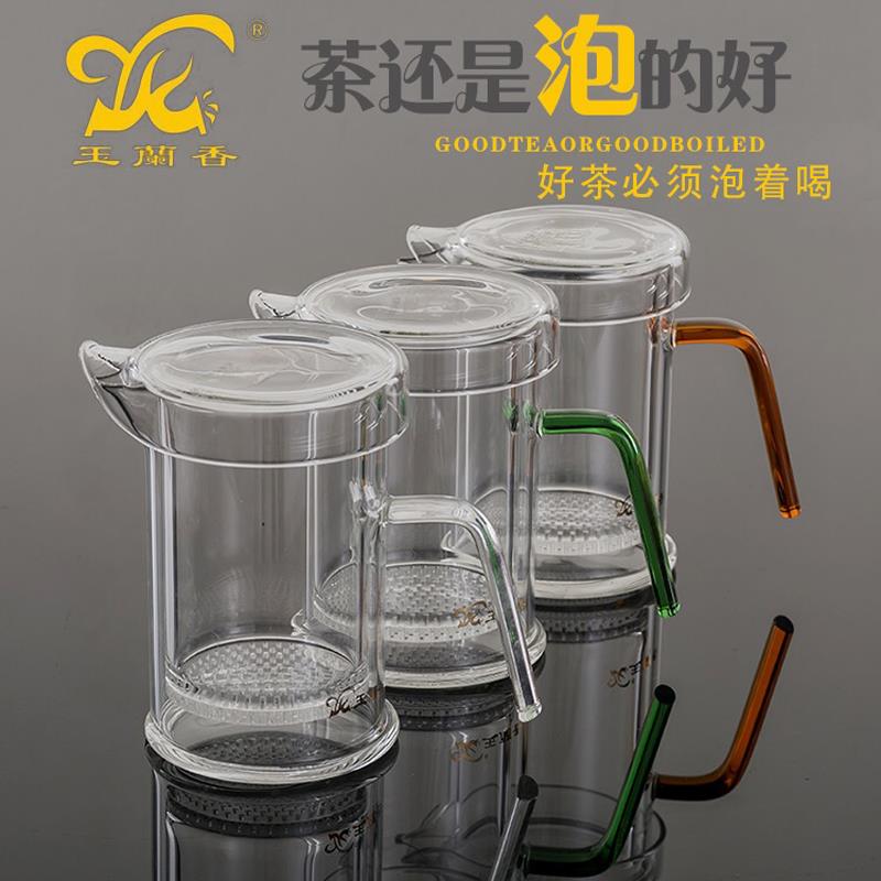 玉兰香耐热玻璃壶花茶壶加厚泡茶器红茶杯绿茶泡鸭嘴侧把茶道配件