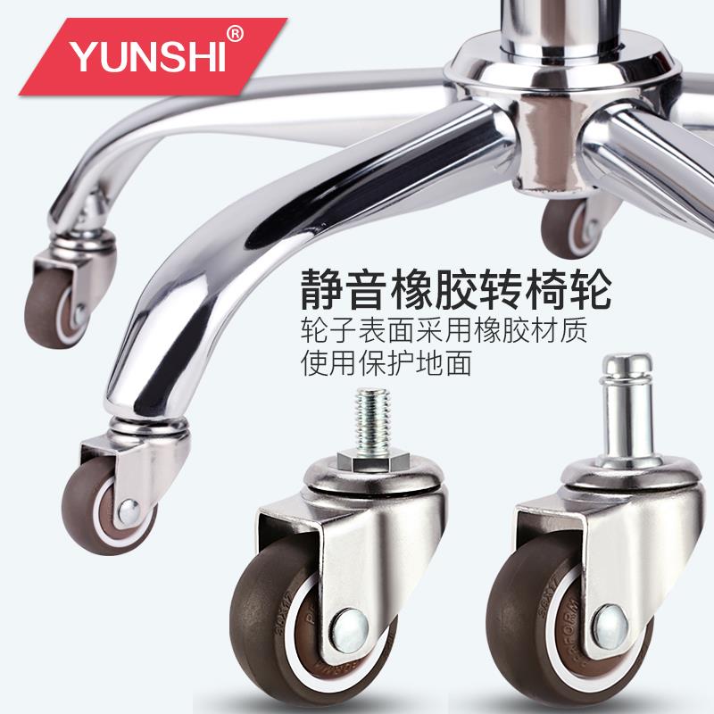 通用静音转椅轮子万向轮老板椅办公椅滚轮轱辘脚轮电脑椅轮小滑轮