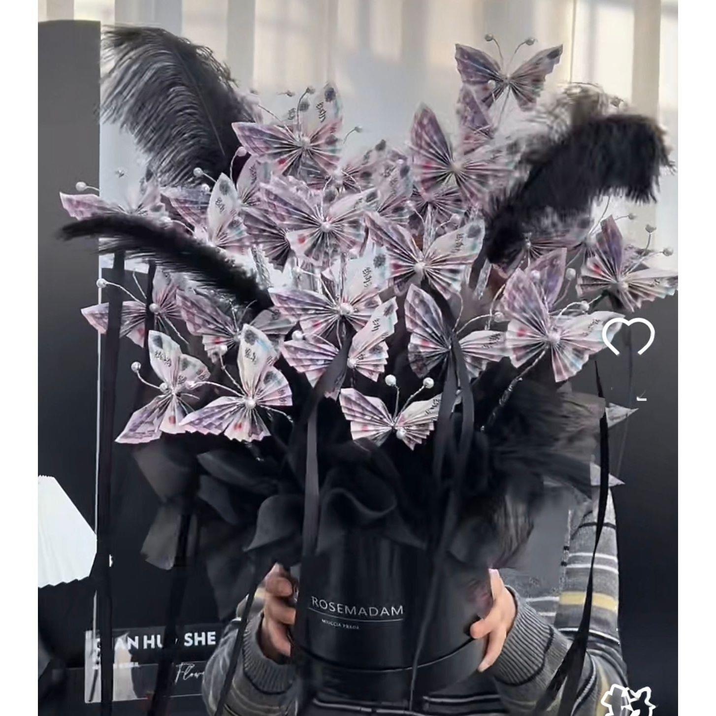 520蝴蝶有钱花抱抱桶材料包生日礼物送情侣母亲节父亲节情人节