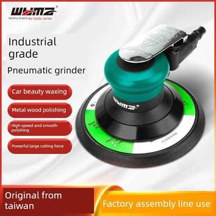 威马工业气动打磨机5寸6寸干磨机吸尘砂纸机汽车打蜡抛光机气磨机