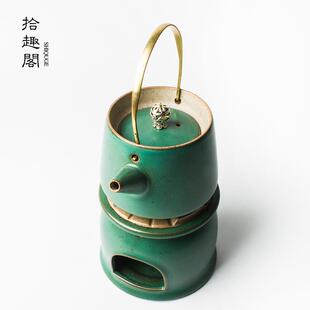 煮茶茶具提梁壶粗陶茶壶酒精炉煮茶器陶瓷茶功夫茶道茶炉套装 日式