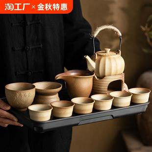 家用陶瓷提梁壶茶杯户外旅行四杯送礼 粗陶围炉煮茶功夫茶具套装
