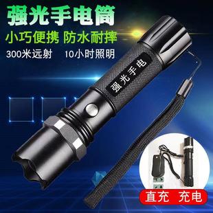 手电筒强光可充电超亮远射单车照明手电户外骑行迷你防水手电防水