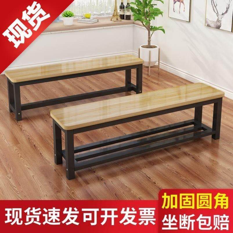 简约长条凳子钢木餐桌长板凳健身房更衣室凳浴室休息凳家用换鞋凳
