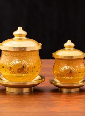 琉璃道家水杯三清道祖供水杯净水杯贡杯酒杯堂口道观佛道仙用品