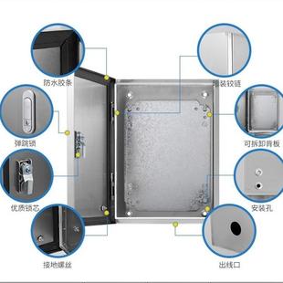 200 500 基业箱别墅防水控制柜电气箱400 室内304不锈钢配电箱明装