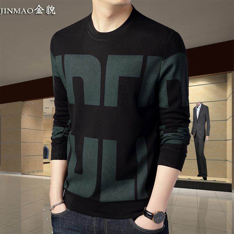 2025新款高档长袖T恤男士薄款厚棉T中年宽松春秋装上衣打底小衫潮