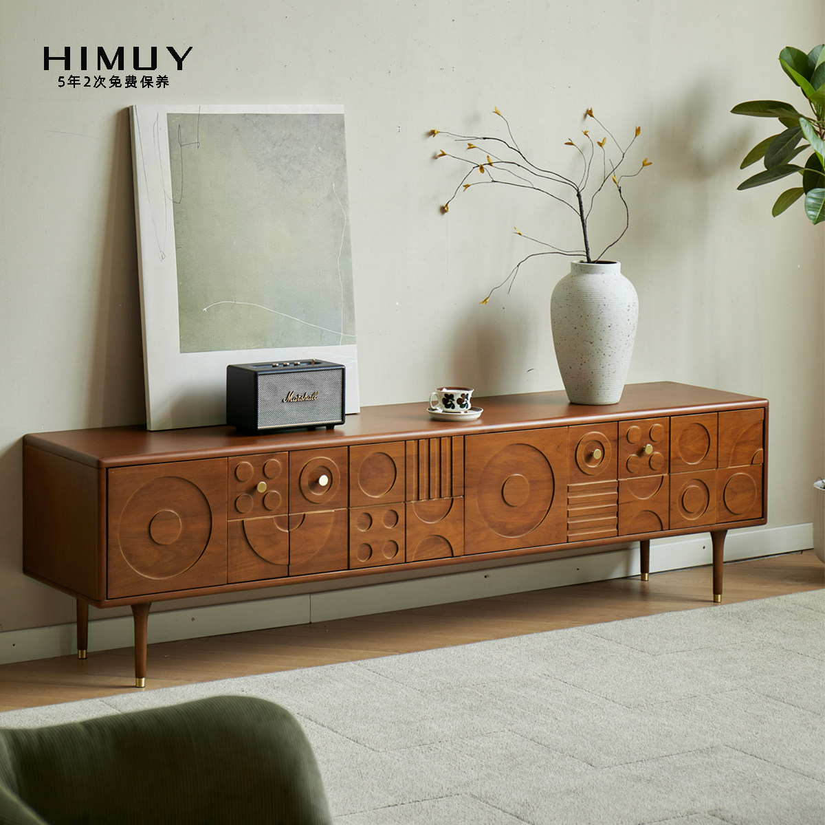HI MUY 马德里电视柜 复古全实木雕花黄杨木客厅中古风小户型地柜