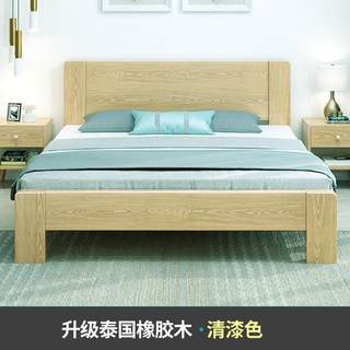 家巴适成人床1.5米实木床用主卧大床成人1.8双人1.2单人床架清漆