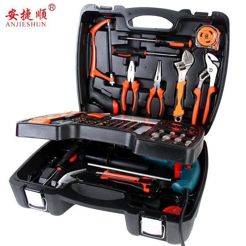 13T多功能冲i击钻两用微型手电钻家用电锤工具套装电动工具