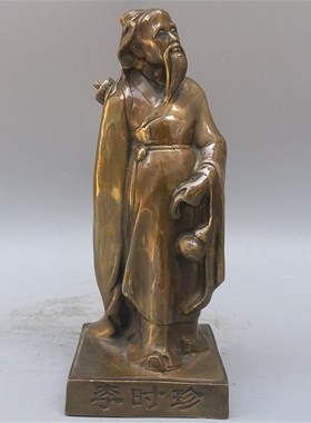 纯铜五大名d医华佗张仲景孙思邈李时珍彷古铜像居家诊所摆设