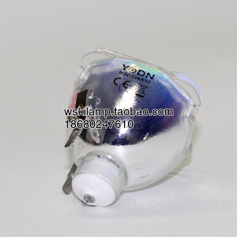 YODN台湾优灯18R/380uW/R18/S18/C18酒吧舞台光束摇头灯泡