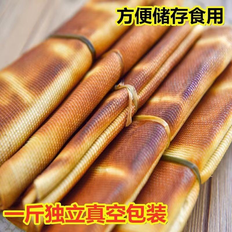 黑龙江手工五香熏干豆腐卷东北特产卤水豆皮千张真空香咸豆制品