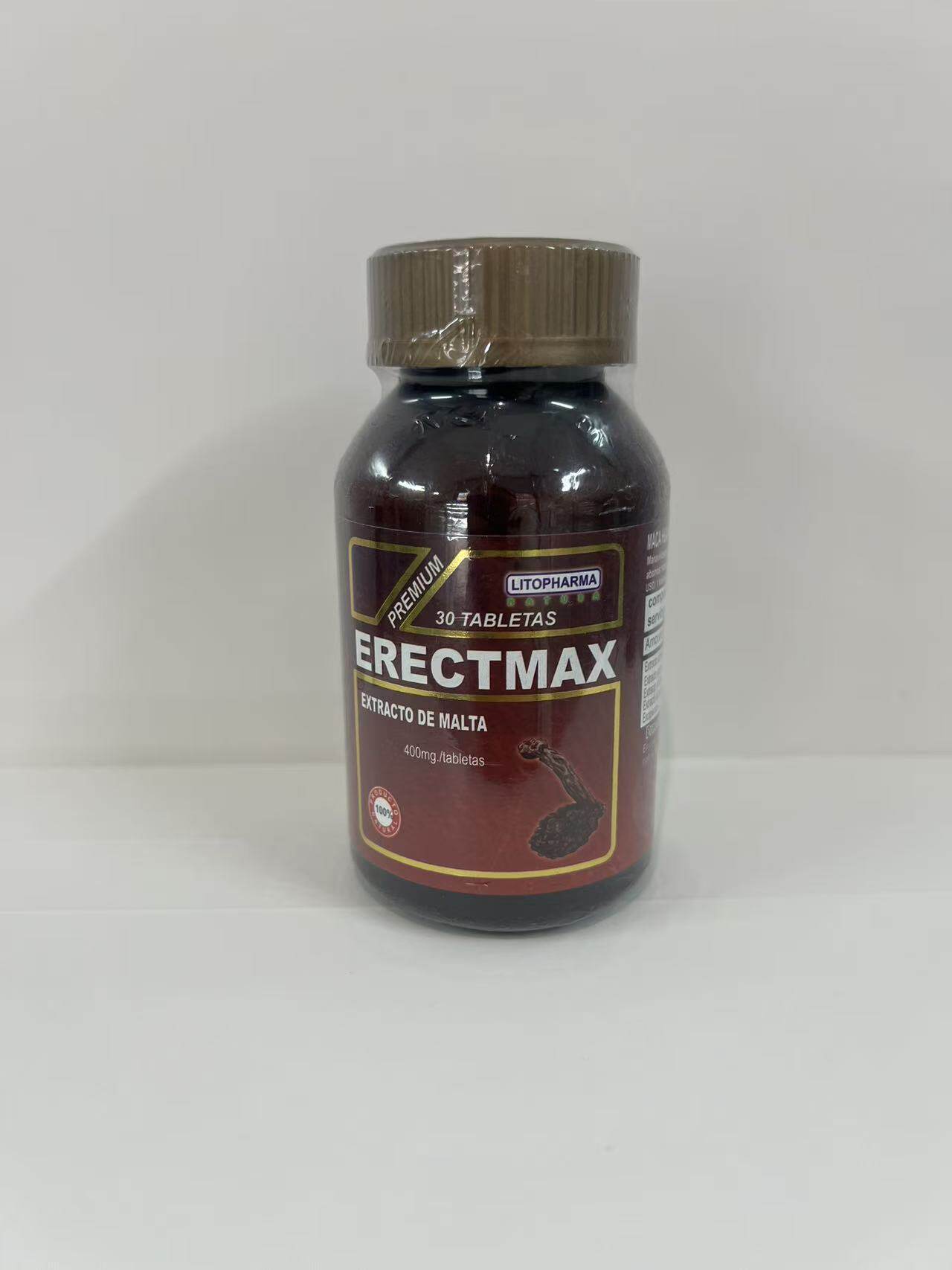 秘鲁进口男根果精片ErectMax上帝之根提纯片黑玛咖30粒/瓶正品