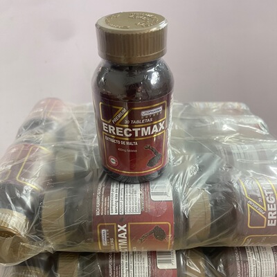 秘鲁进口男根果精片ErectMax上帝之根提纯片黑玛咖30粒/瓶正品