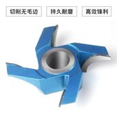 木工立铣刀圆角刀修圆刀圆弧刀修边刀1 4圆弧钨钢合金刀具倒角刀