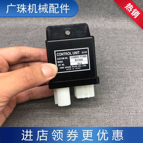 挖掘机洋马发动机4TNV94/
