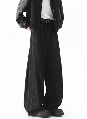 Dofernery美国覆古弯刀牛仔裤男士春夏时尚品牌宽松休闲阔腿直筒