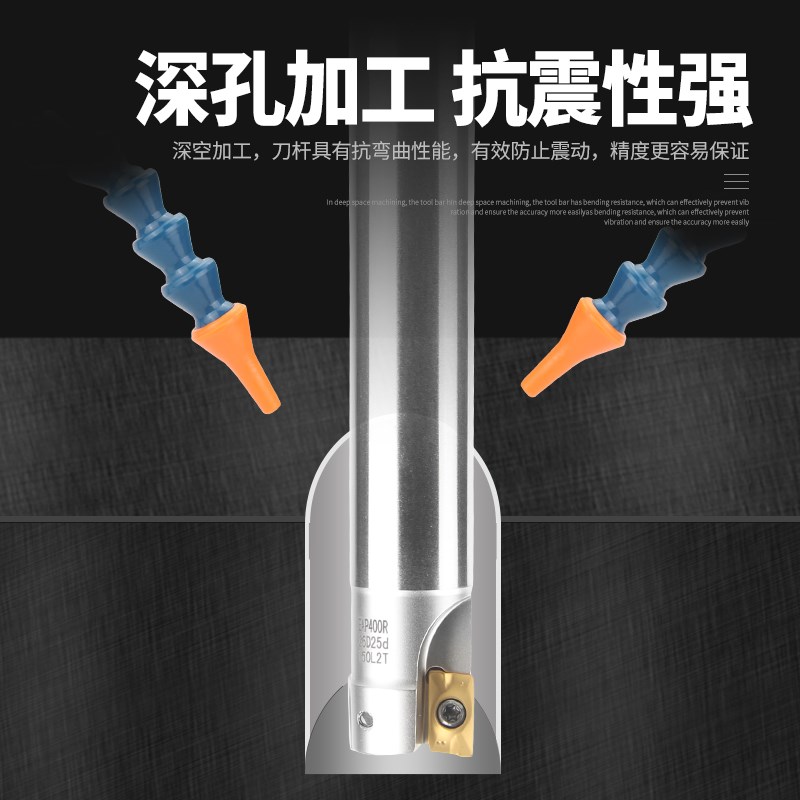 赛冠台湾 数控立铣刀杆400R0.8加工中心直角直柄抗震刀杆刀具1604